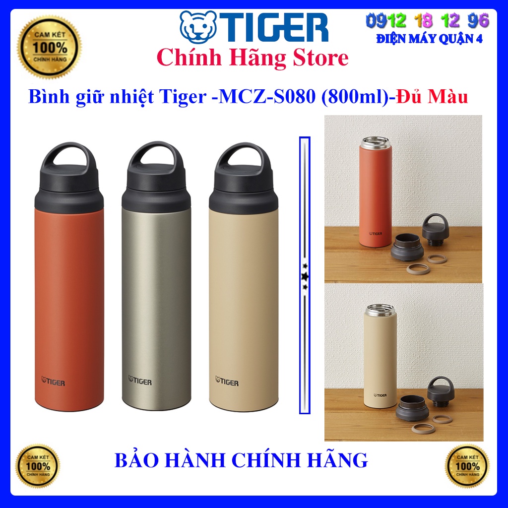 Bình Giữ Nhiệt Tiger MCZ-S080  - chính hãng 12 tháng