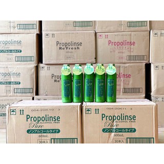 Nước Súc Miệng Propolinse Nhật Bản