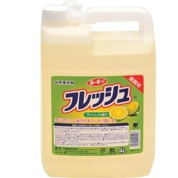 Nước rửa chén bát WAI Nhật Bản 4000ml