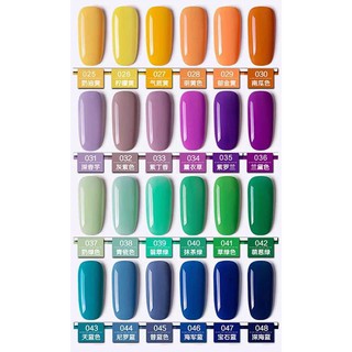 Sơn gel chỉ 13k