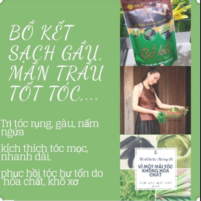 1 Bịch túi lọc bồ kết mẫu mới gồm 20 gói nhúng