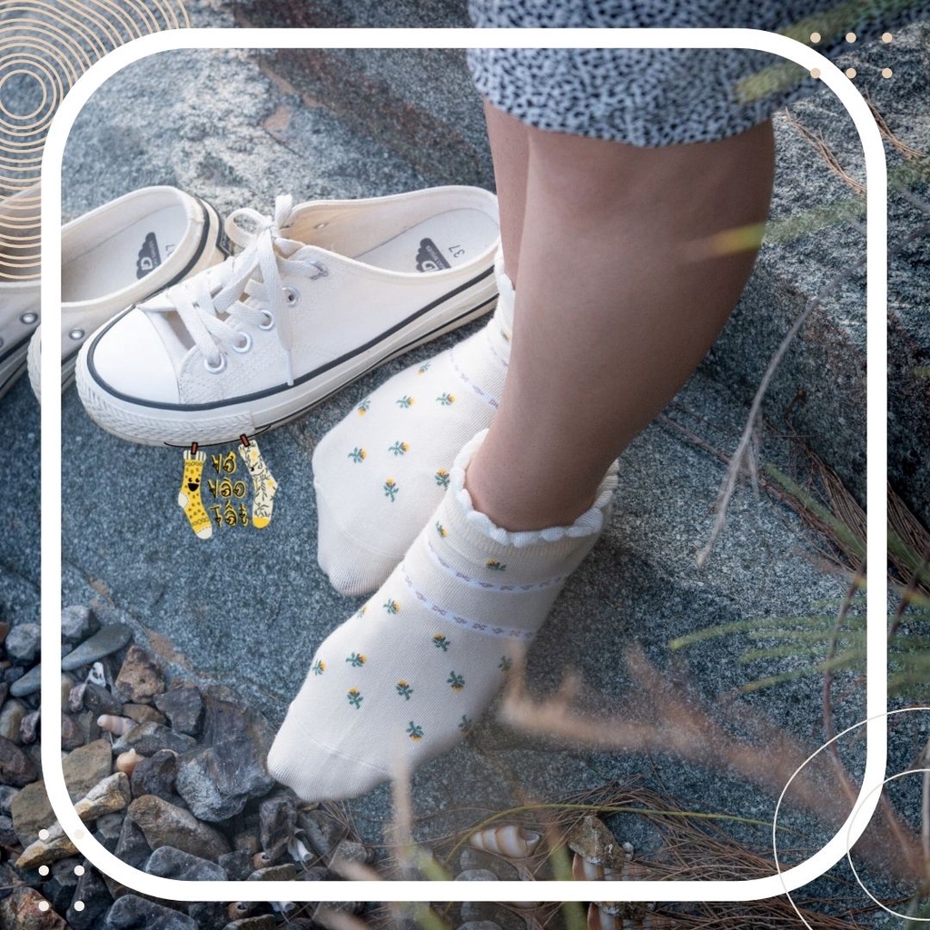 TẤT VỚ NỮ CỔ NGẮN NÂU KEM VINTAGE