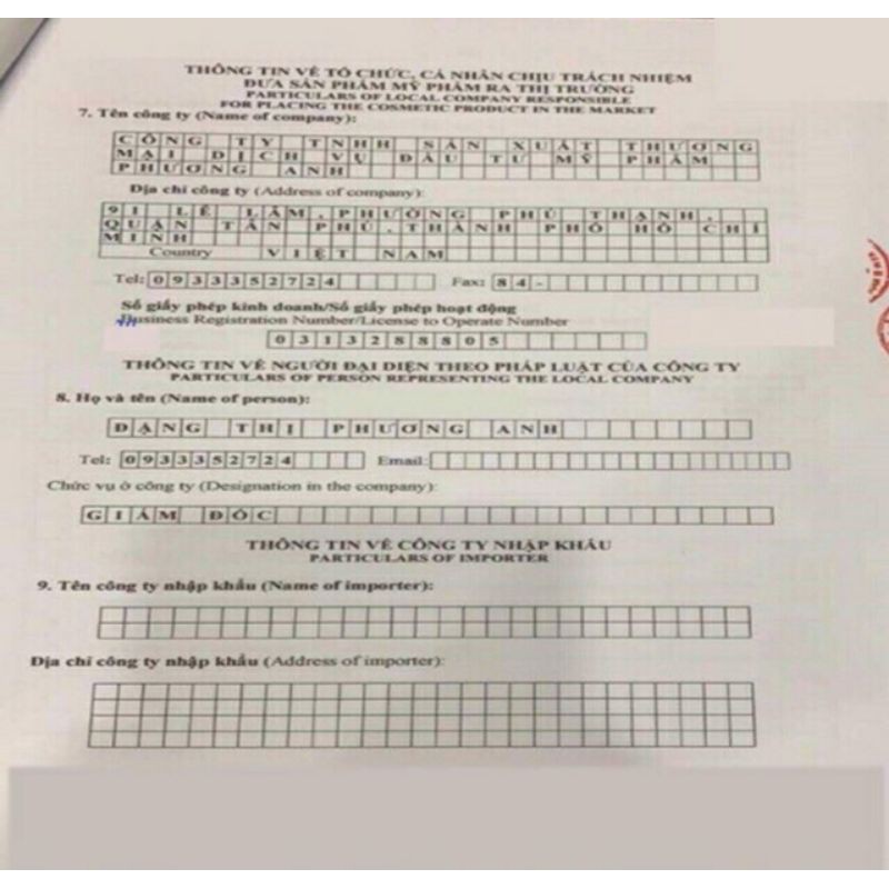 Kem Face Pháp A Cosmetics Chính Hãng | BigBuy360 - bigbuy360.vn