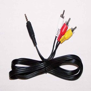 Dây AV 1 Ra 3 Bông Sen Kết Nối Internet