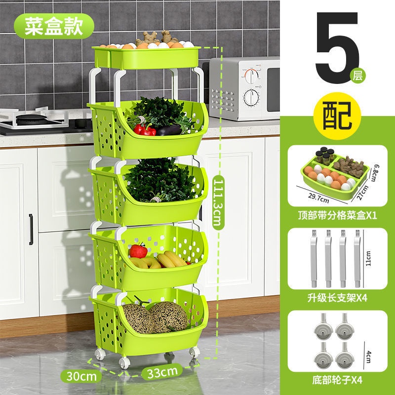 Kệ Nhiều Tầng Đựng Đồ Chơi / Rau Củ Quả / Đồ Dùng Nhà Bếp Tiện Dụng