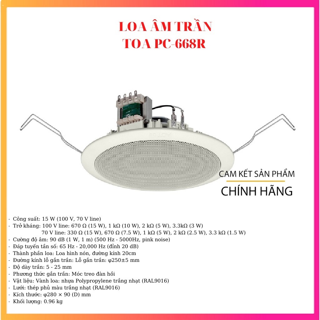 Loa âm trần 15W TOA PC-668R