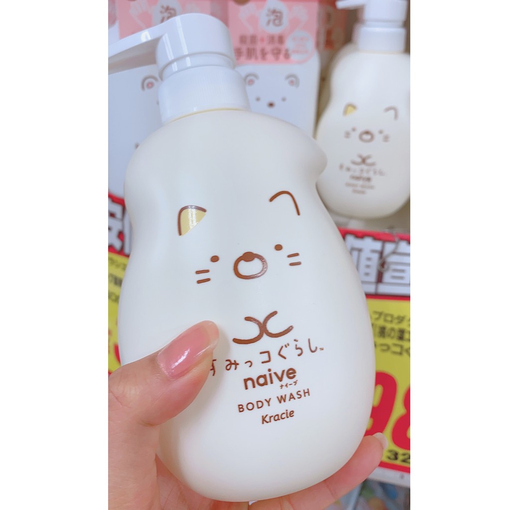 Sữa tắm Navie Body Wash Kracie