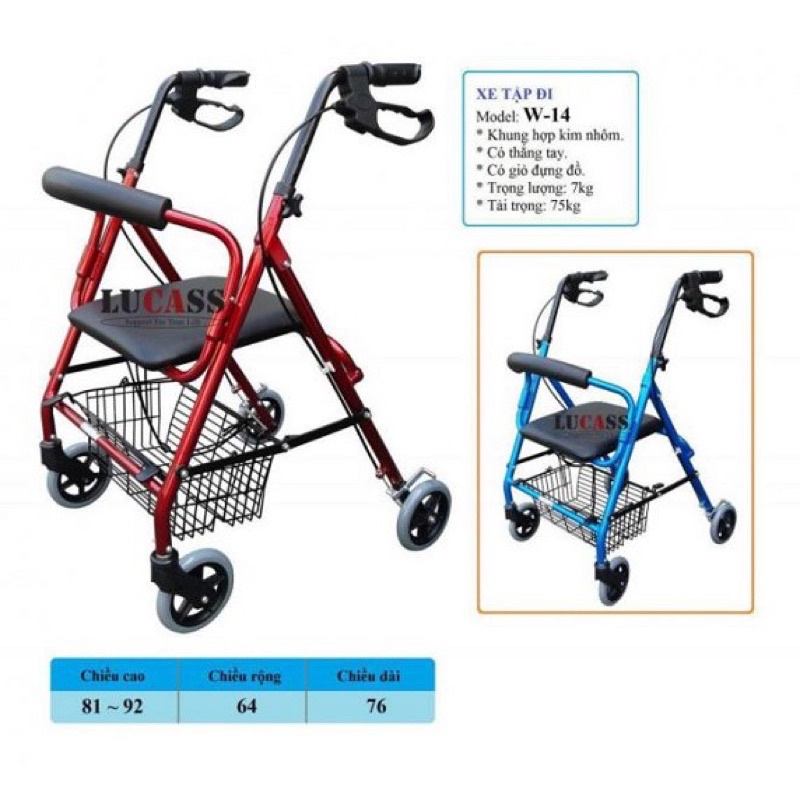 Xe đẩy tập đi, khung tập đi Lucass w14 có giỏ, có thắng, có bánh xe