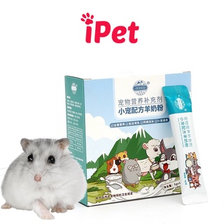 Gói bột sữa dê jessie bổ sung dinh dưỡng canxi dành cho hamster, thỏ, bọ ú, sóc, nhím...5g - ipet shop