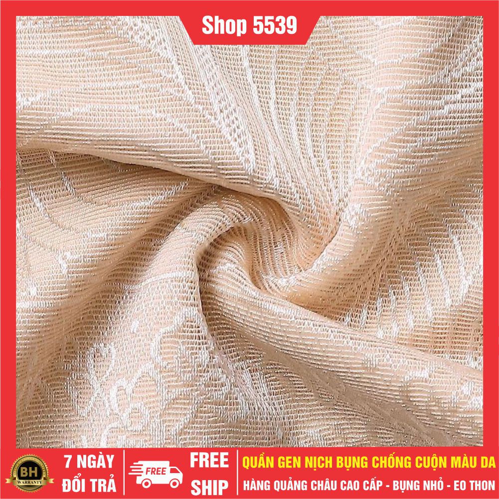 Gen nịt bụng định hình chống cuộn 6883 màu da - Shop 5539 | BigBuy360 - bigbuy360.vn
