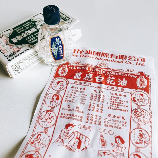 Dầu gió Đài Loan 10ml