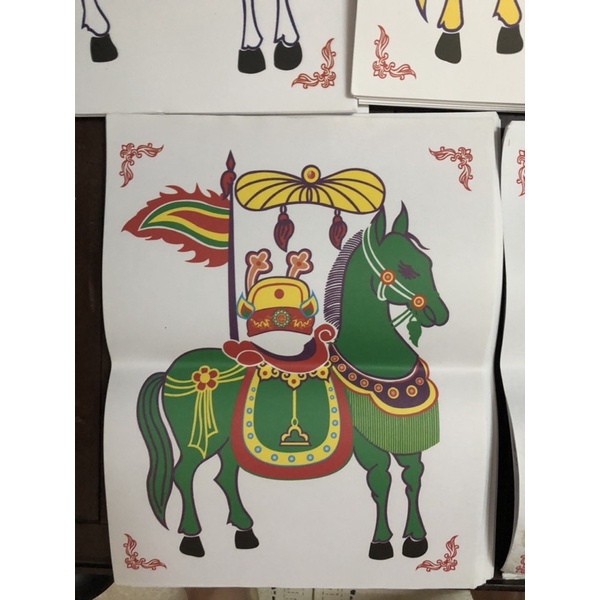 Tào Ngựa Ngũ Phương giấy vàng mã