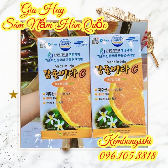 [HÀNG  CHÍNH HÃNG] [HỘP LỚN 500gr] Viên Ngậm VITAMIN C JEJU Hàn Quốc | BigBuy360 - bigbuy360.vn
