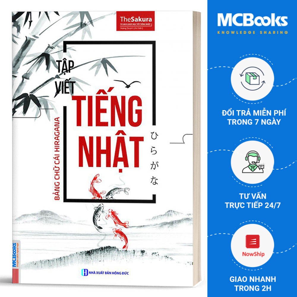 Sách - Tập Viết Tiếng Nhật Bảng Chữ Cái Hiragana - Dành Cho Người Bắt Đầu