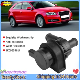 Phoenixshop Dụng cụ xoa bóp thích hợp cho Cc Tiguan A3 Q3 Tt Seat 1k0965561j