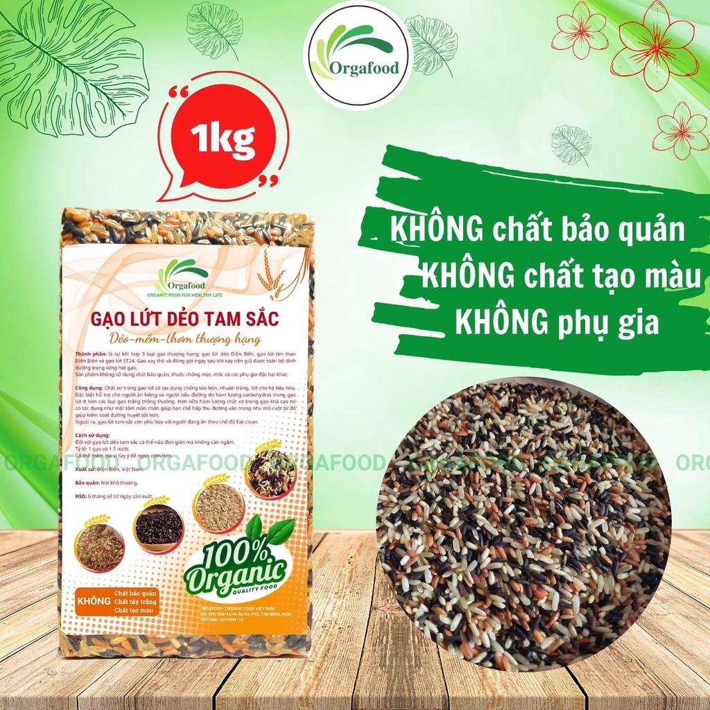 Gạo lứt dẻo Điện Biên tam sắc 1kg Orgafood (mix tím than/ nâu điện biên/ ST24) gạo lức ăn kiêng giảm cân, không cần ngâm