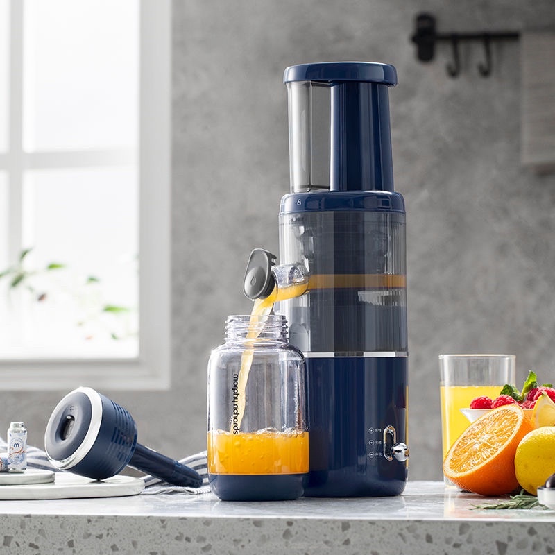 Máy ép mini Morphy Richards