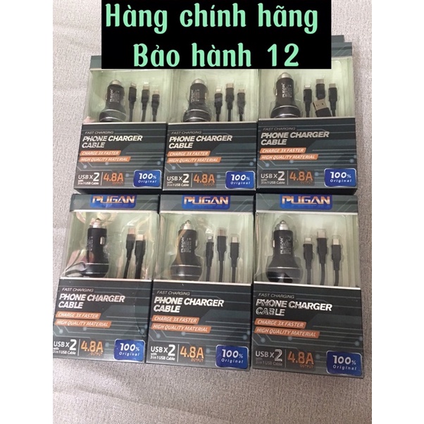 Bộ Tẩu Sạc Nhanh,Dây Sạc 3 Đầu PUGAN Sạc Nhanh Điện Thoại Và Thiết Bị Điện Tử Trên Ô Tô - Bộ Sạc 3 Trong 1 (chính hãng)