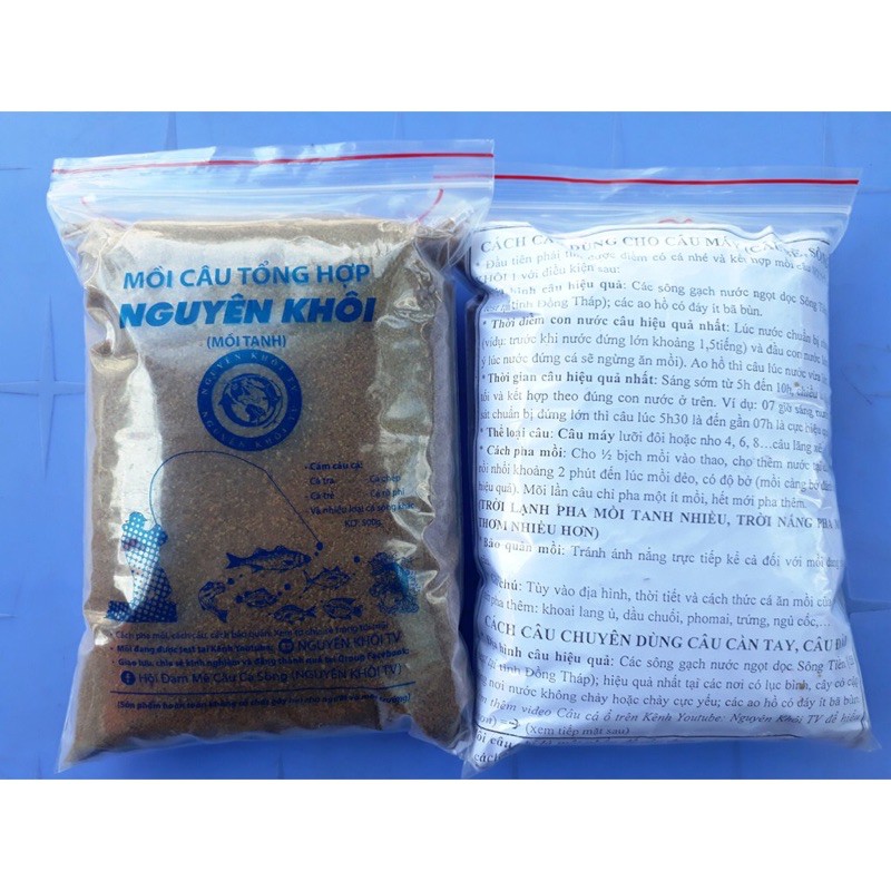 Cám câu cá nguyên khôi , mồi rất nhậy !