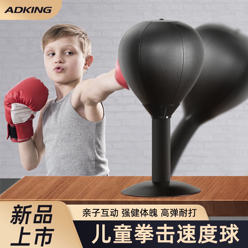 Bóng Tốc Độ Hai Đầu Bằng Da PU Dùng Luyện Tốc Độ Trong Môn Muay Thai