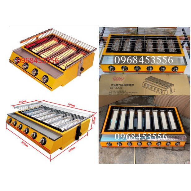 Bếp gas nướng hồng ngoại 4 trụ k255