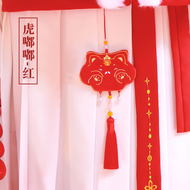 [Hàng Mới Về] Phụ Kiện Túi Thơm Treo Trang Trí Thêu Hình Cá Vàng/Mèo/Thỏ/Mèo May Mắn