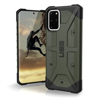 (THANH LÝ) Ốp lưng UAG Pathfinder cho Samsung Galaxy S20 Plus