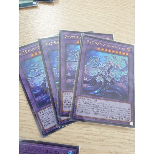 Thẻ bài Yugioh Tearlaments Kaleido Heart