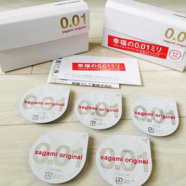 Bao cao su sagami Original0.01