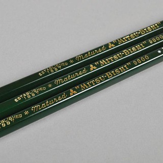 Bút chì Matured Mitsubishi 9800 Micro Graphite Lead Pencil