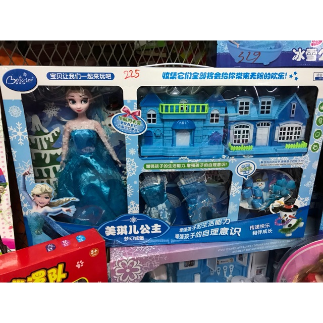 Búp bê elsa