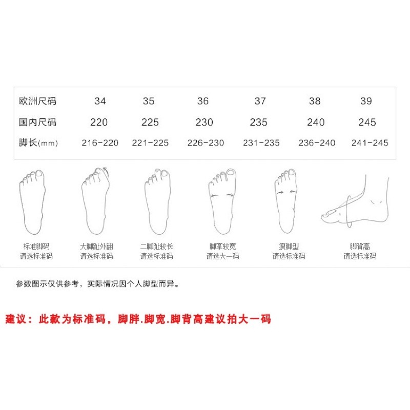 Giày mũi nhọn đế thấp hot 2021