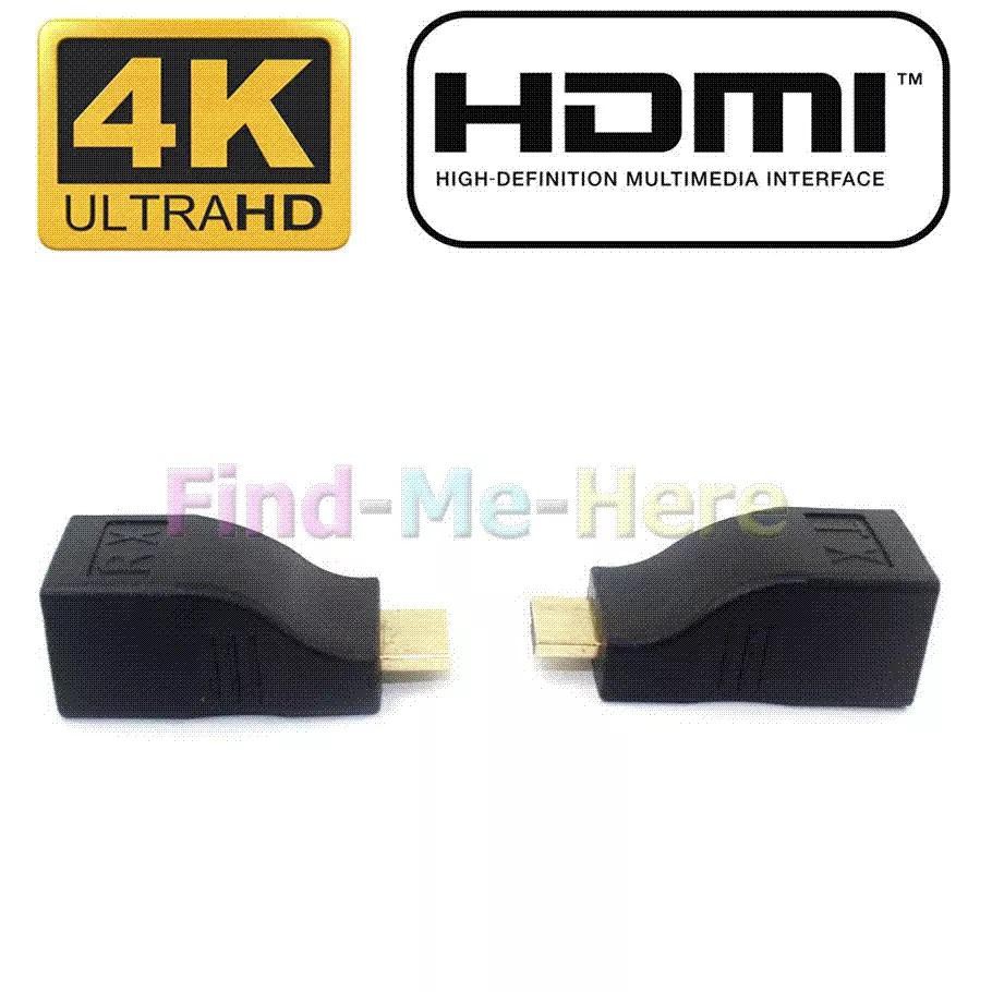 ĐẦU NỐI 4K HD EXTENDER 30M ( NỐI DÀI HDMI CHUẨN 4K BẰNG DÂY LAN 30M )