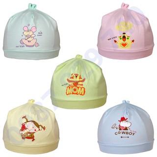 Combo 5 chiếc mũ cotton đẹp Hằng Trang cho trẻ sơ sinh, mũ cho trẻ sơ sinh,đồ cho trẻ sơ sinh