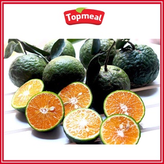 HCM - Cam sành Topmeal (1kg) - [Giao nhanh TPHCM]