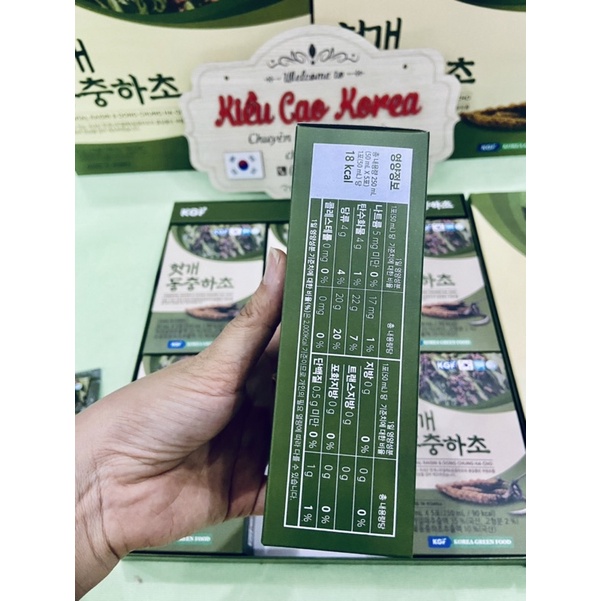 Nước Sâm - Nước Hồng sâm Đông Trùng KGF Hộp 30 Gói