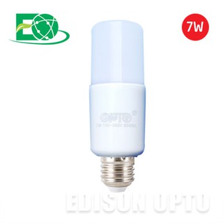 Đèn LED Búp (Blub) trụ trang trí 7W
