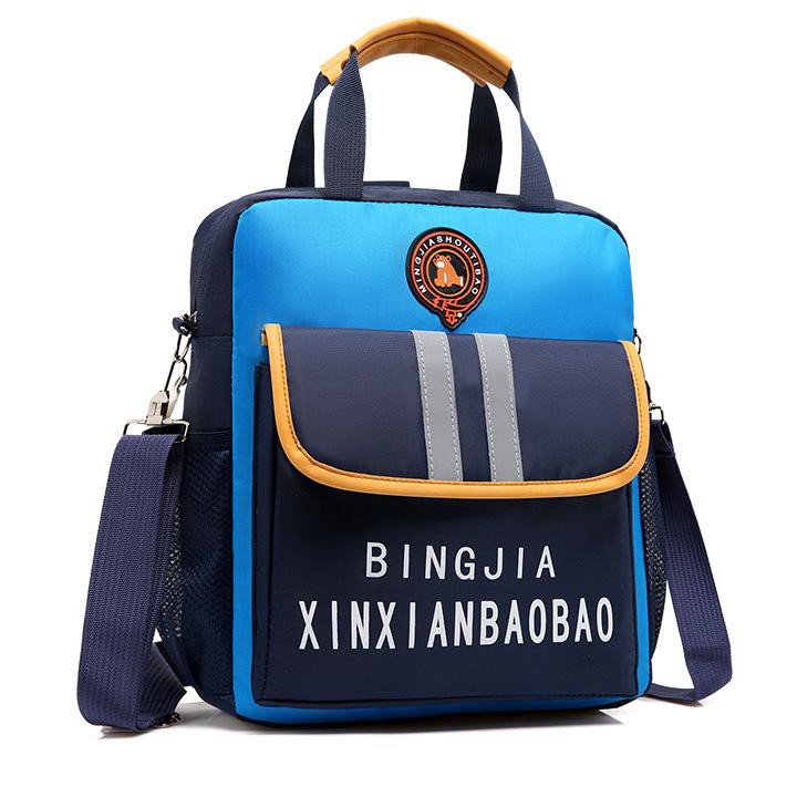 Balo học sinh (Hoạt hình) kiểu dáng hàn quốc chống thấm nước-TX00002