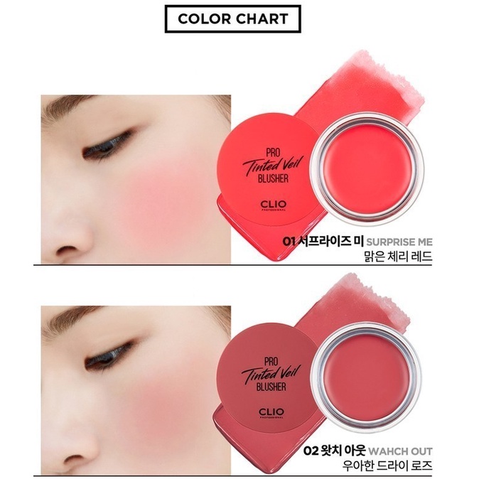 [CHUẨN AUTH] Má hồng dạng kem Clio Pro Tinted Veil Blusher