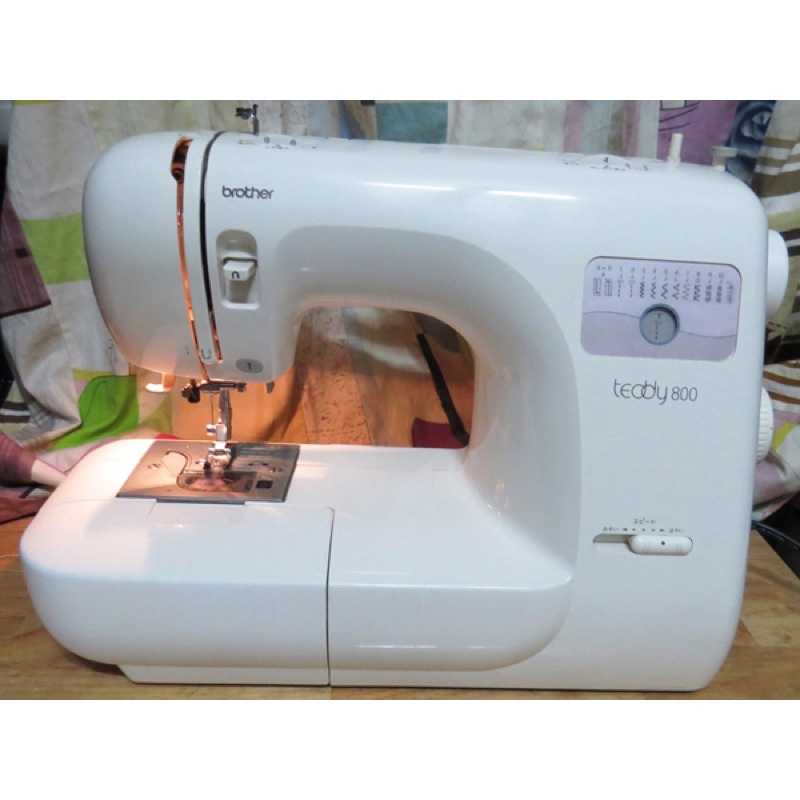 Máy may Brother BS-300 và các model tương tự.