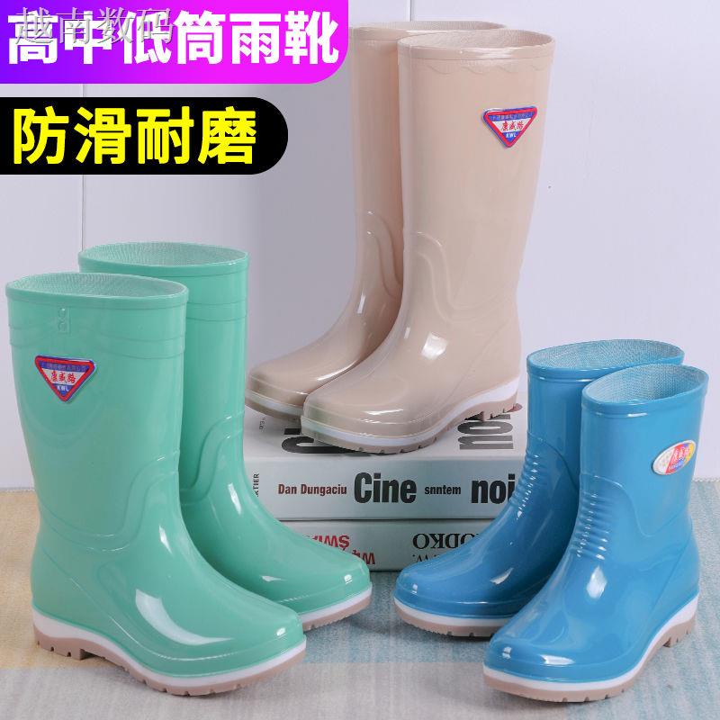 Ủng cổ thấp cao su dày dặn đi mưa chống thấm nước chống trượt và mài mòn tiện lợi