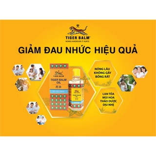 Dầu con hổ Tiger Balm dạng nước