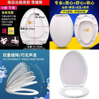 Bàn ghế nhà vệ sinh, bàn ghế ngồi, bàn ghế ngồi, bàn ghế, bàn ghế, bàn ghế nhà vệ sinh dày