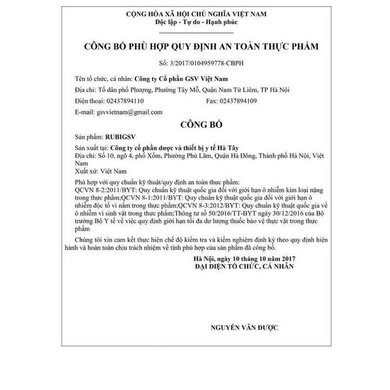 RUBI GSV VIÊN UỐNG ĐẸP DA | BigBuy360 - bigbuy360.vn