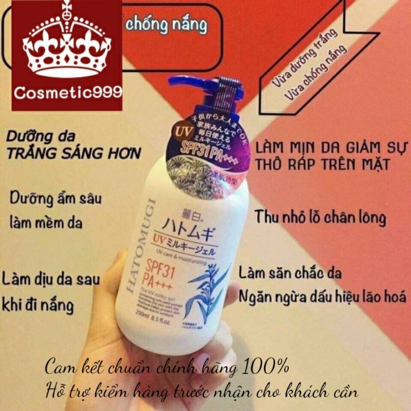 Sữa dưỡng thể hatomugi, Kem body trắng da nhật bản 400ml chính hãng dưỡng ẩm dưỡng trắng da Cosmetic999