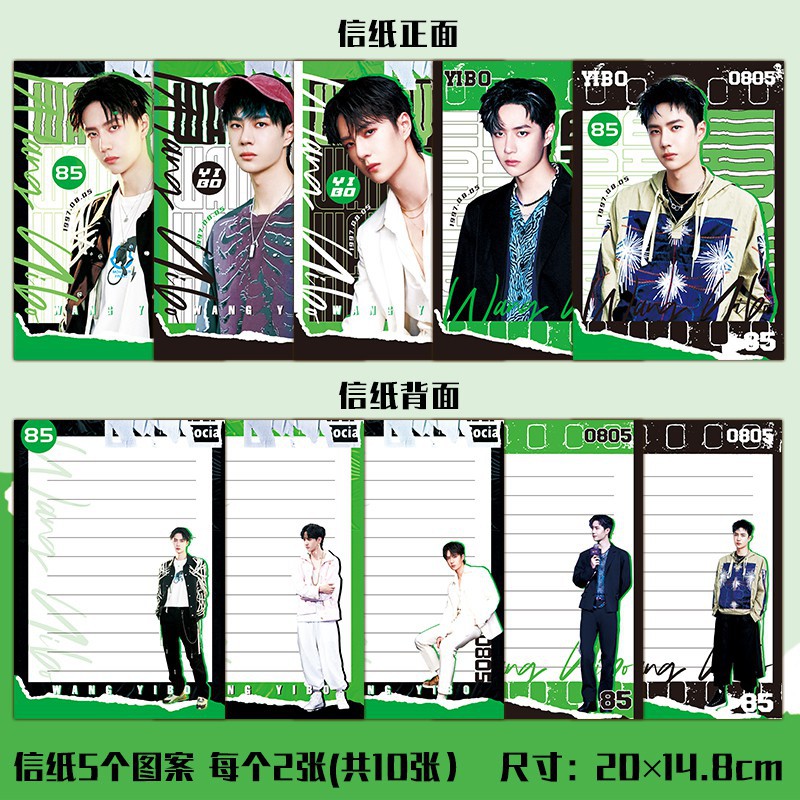 Bộ Phụ Kiện In Hình Thần Tượng Dễ Thương | BigBuy360 - bigbuy360.vn