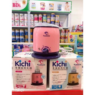 Máy hâm sữa kichi