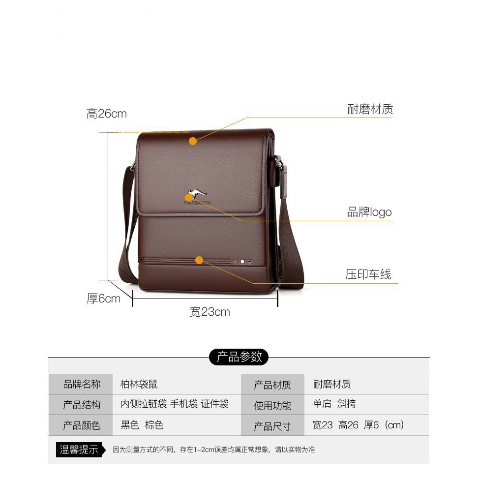 Túi đeo chéo nam da bò T75 BOLINDAISHU ̣27x23x5cm bảo hành 12 tháng