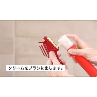 Nhuộm tóc phủ bạc Cielo 40g