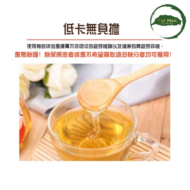 NIỆM TỪ AM HIẾU TỬ XUYÊN BỐI TỲ BÀ CAO 75g (Hàng Đài Loan) - TW Mall